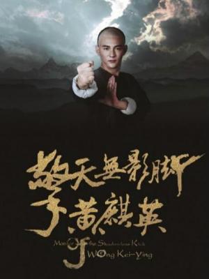 长月烛心